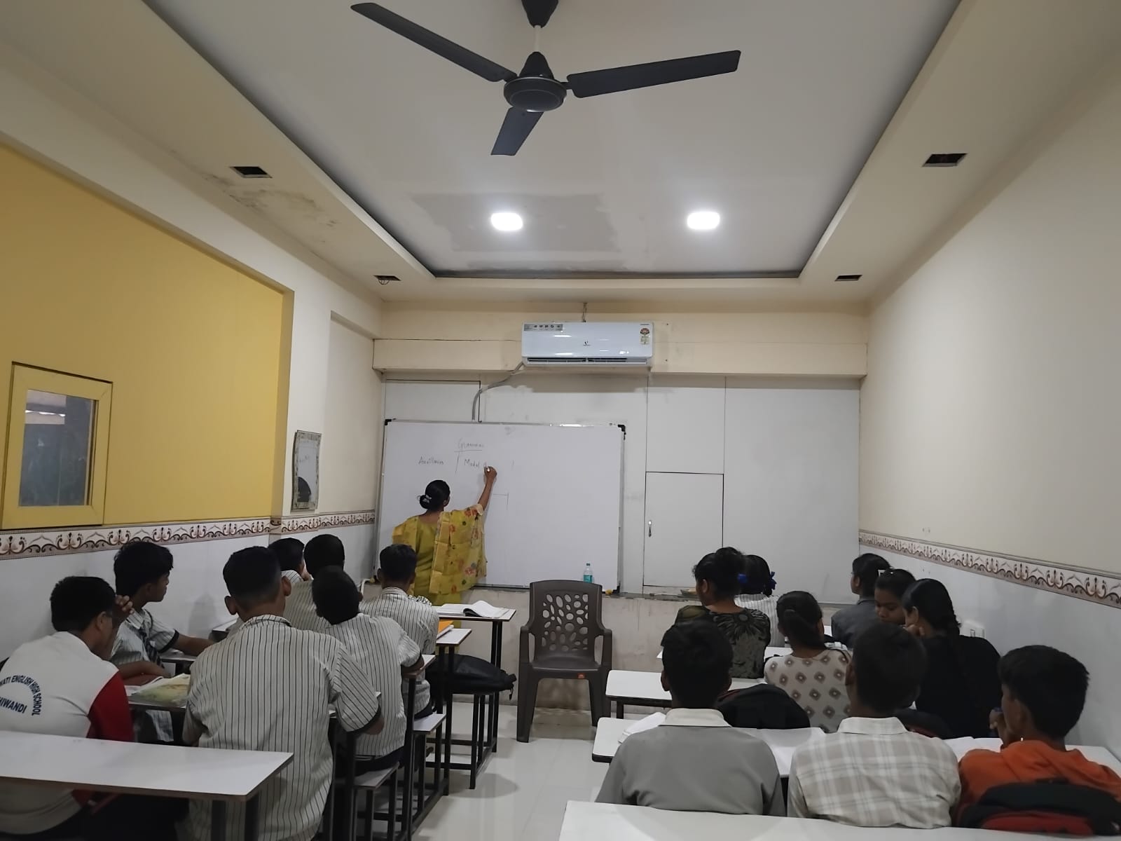 BE RANKERS Guidance Session